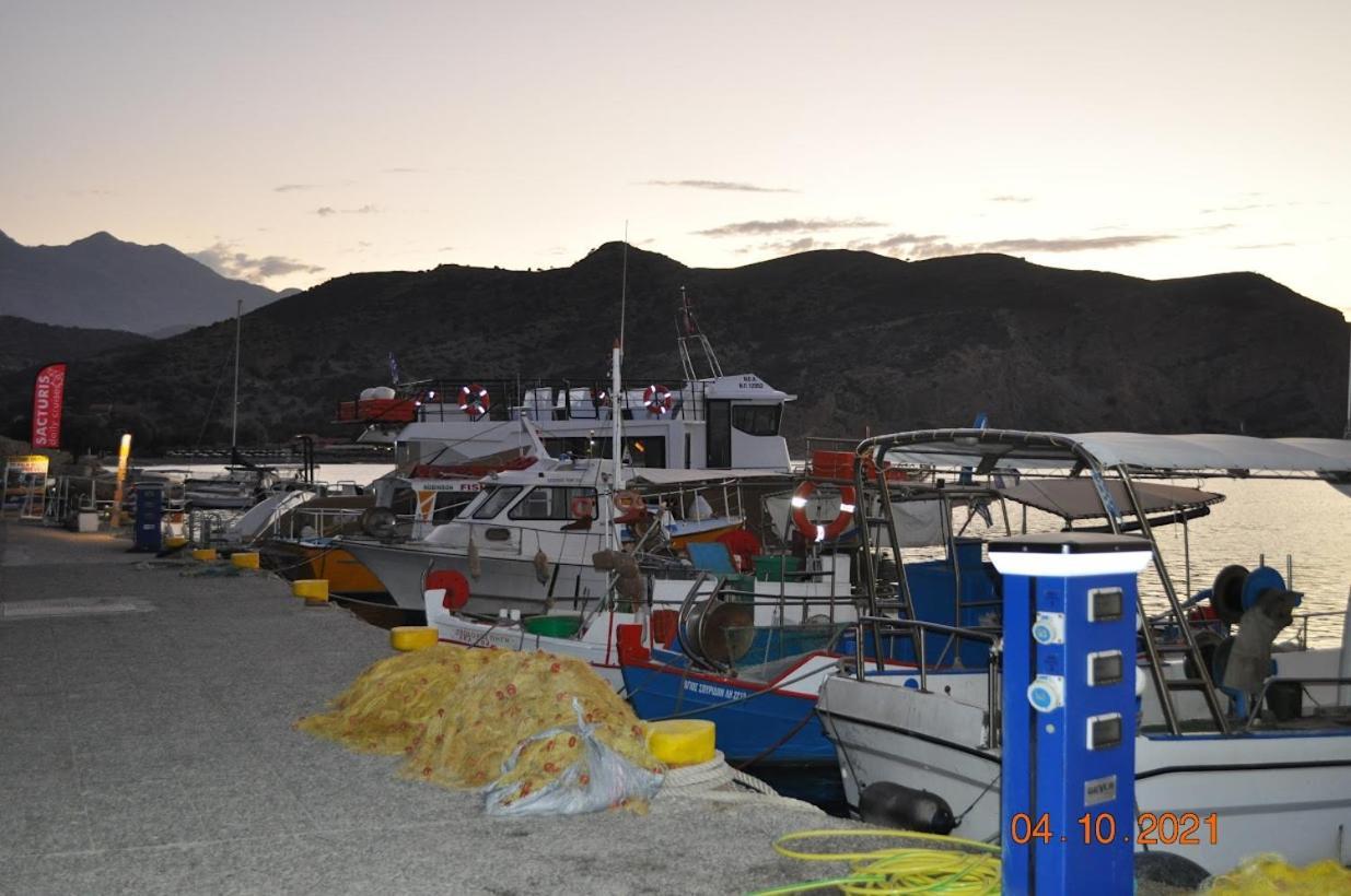 Vila Island Agia Galini