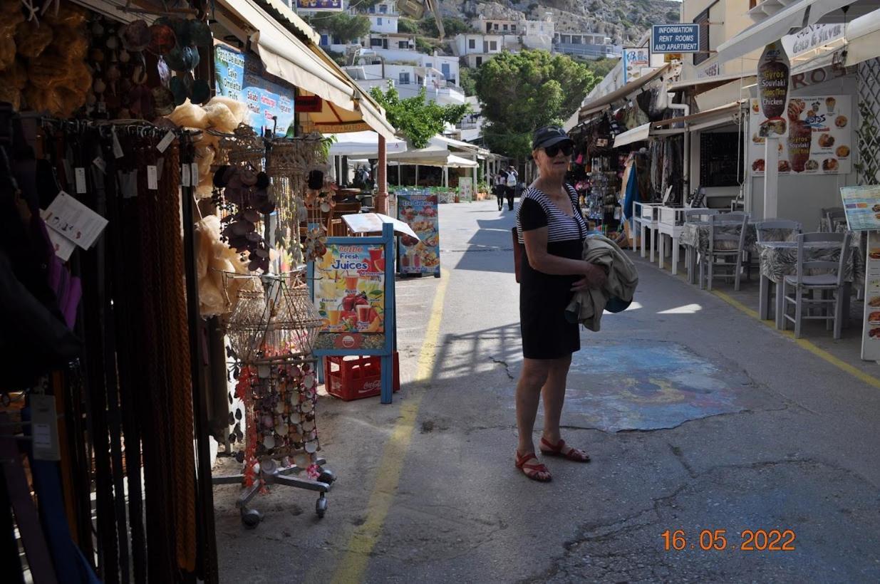 Island Agia Galini